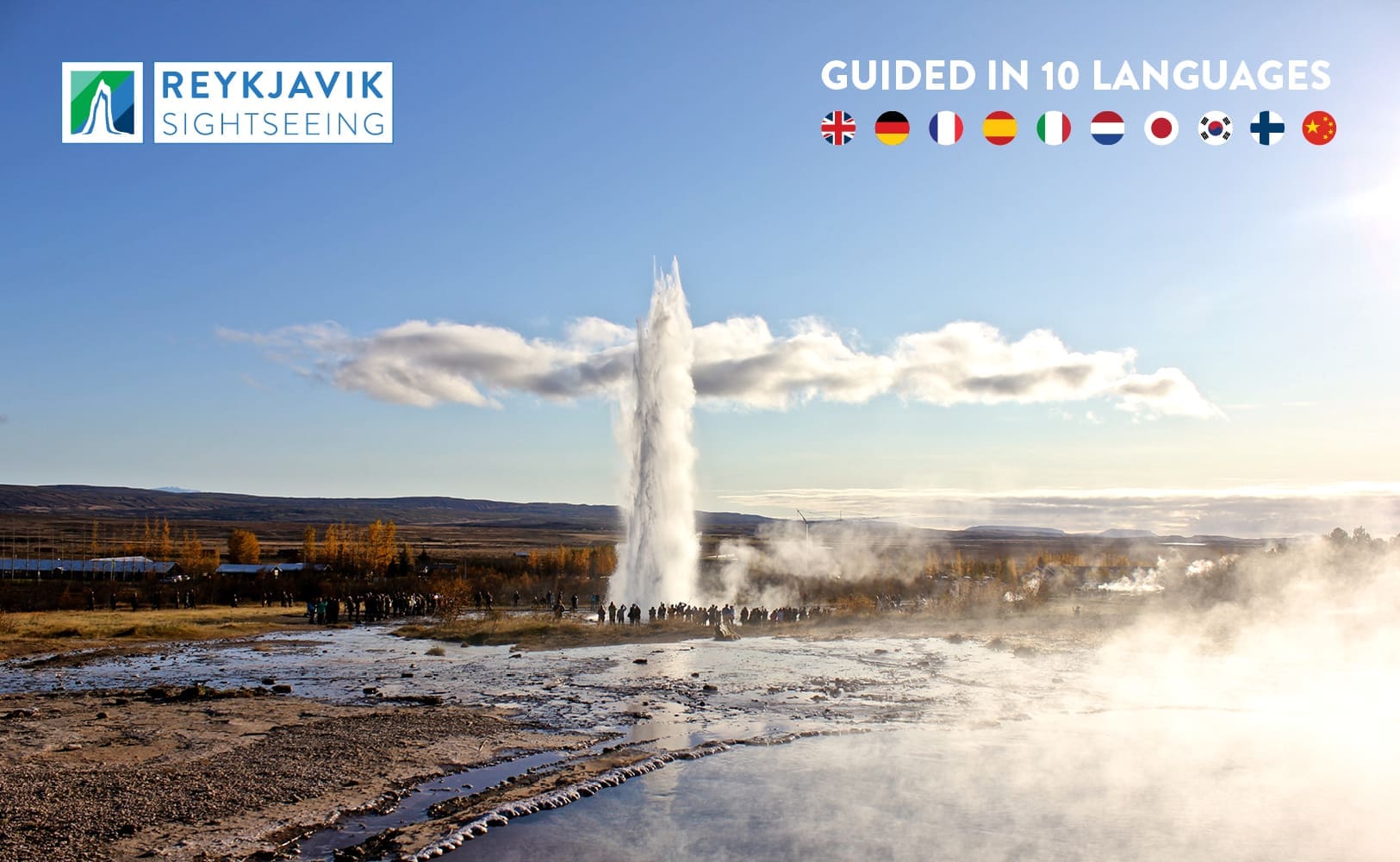 GOLDEN CIRCLE & SECRET LAGOON