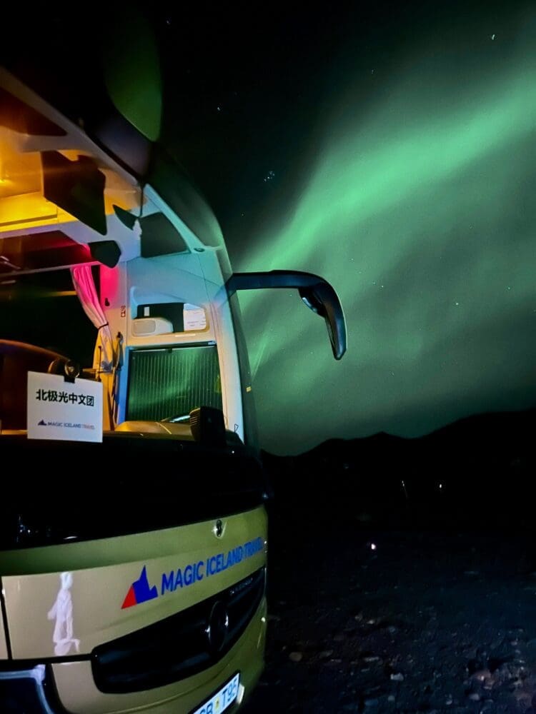 Northern Lights Bus Tour guided in Chinese